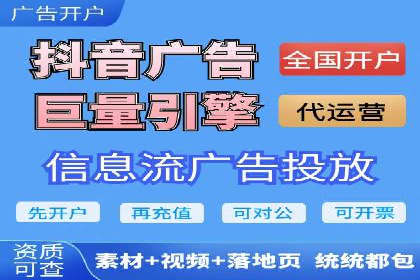 百度推广季节性营销，案例分析